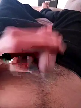 Din0071 online show from November 12, 2025, 4:29 pm