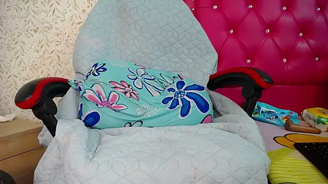 luly pink online show from November 29, 2025, 4:10 pm