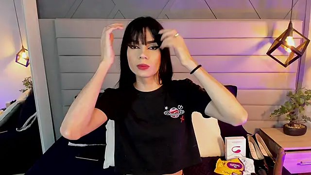 Snapshot of LadyLuminary chatting on November 6, 2025, 7:48 pm LadyLuminary online show from November 6, 2025, 7:48 pm