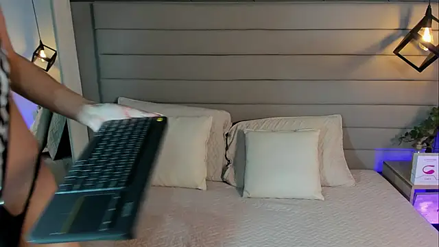 Snapshot of LadyLuminary chatting on November 26, 2025, 7:48 pm LadyLuminary online show from November 26, 2025, 7:48 pm