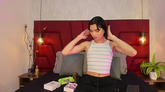 Snapshot of LadyLuminary chatting on December 4, 2025, 8:17 pm LadyLuminary online show from December 4, 2025, 8:17 pm