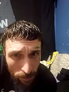 hungandtatted666 online show from December 2, 2025, 2:17 am