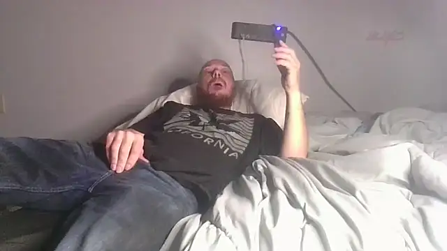 deepinnnnn online show from October 23, 2025, 4:06 pm