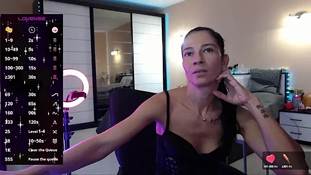 DelicateKiss online show from September 25, 2025, 8:07 am