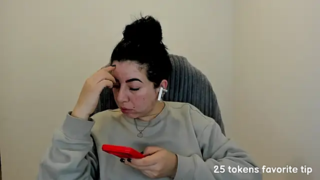 Im coco online show from February 16, 2025, 3:04 am