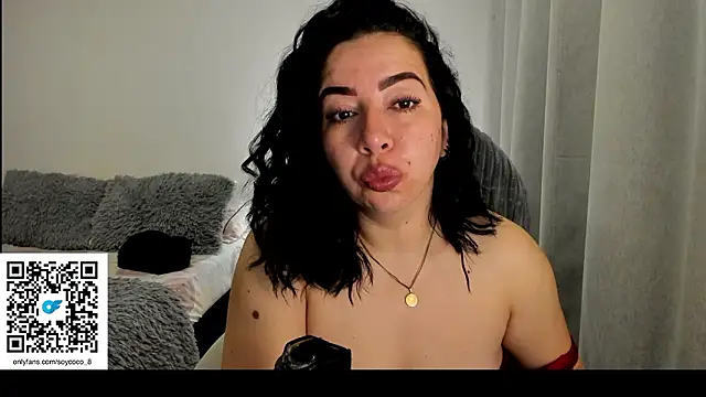 Im coco online show from March 14, 2026, 10:53 am