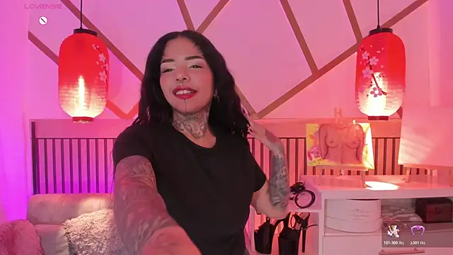 Snapshot of NinaInk chatting on July 13, 2026, 12:30 pm NinaInk online show from July 13, 2026, 12:30 pm