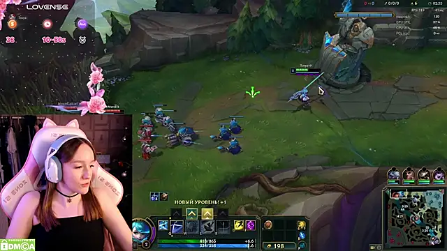 MoonlishSiren online show from January 8, 2025, 9:01 pm