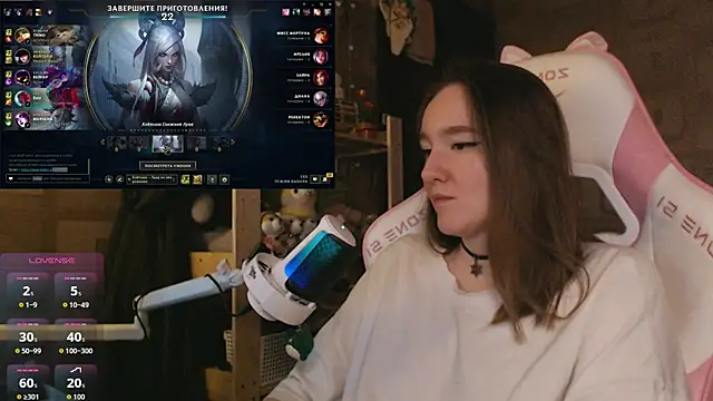 MoonlishSiren online show from April 28, 2026, 5:29 pm