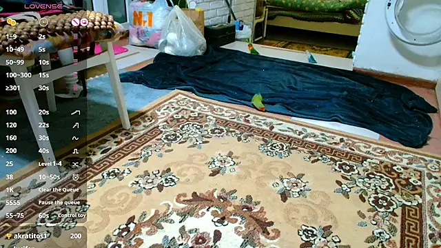 Sophie Bell online show from January 30, 2025, 9:14 pm