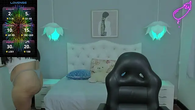 Lisa7 7 online show from December 3, 2025, 6:28 pm