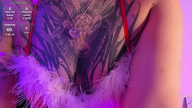 Akari1 Mischief online show from December 25, 2024, 1:10 am