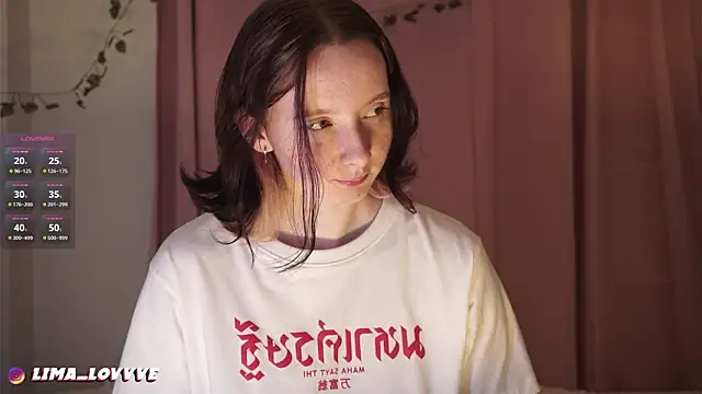 Snapshot of LimaLexxx chatting on November 30, 2025, 5:39 pm LimaLexxx online show from November 30, 2025, 5:39 pm