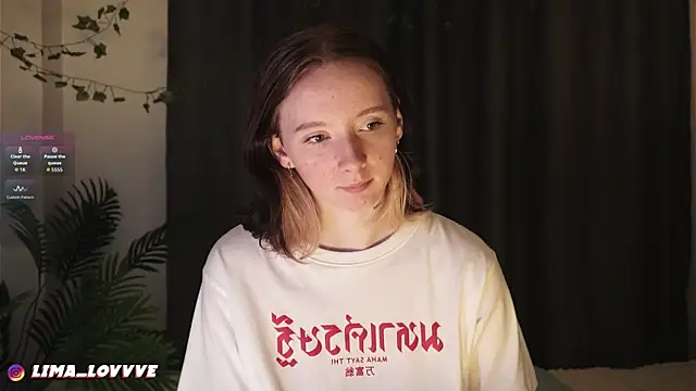 Snapshot of LimaLexxx chatting on December 5, 2025, 6:04 pm LimaLexxx online show from December 5, 2025, 6:04 pm