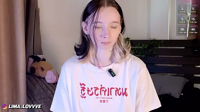 Snapshot of LimaLexxx chatting on February 9, 2026, 3:21 am LimaLexxx online show from February 9, 2026, 3:21 am