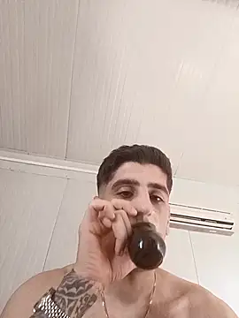 arenn1997 online show from December 5, 2025, 12:14 pm