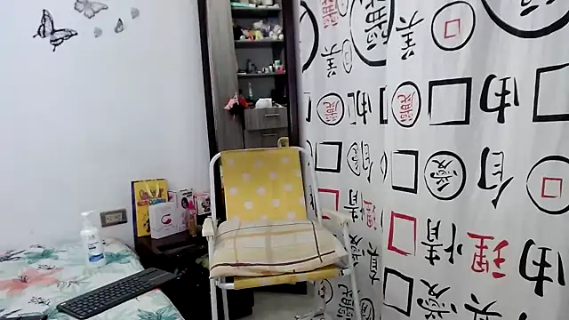 Snapshot of golositha29 chatting on February 7, 2025, 4:35 pm golositha29 online show from February 7, 2025, 4:35 pm