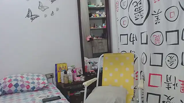 Snapshot of golositha29 chatting on February 11, 2025, 6:51 am golositha29 online show from February 11, 2025, 6:51 am