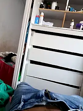 Snapshot of Ursonego chatting on October 25, 2025, 9:09 pm Ursonego online show from October 25, 2025, 9:09 pm