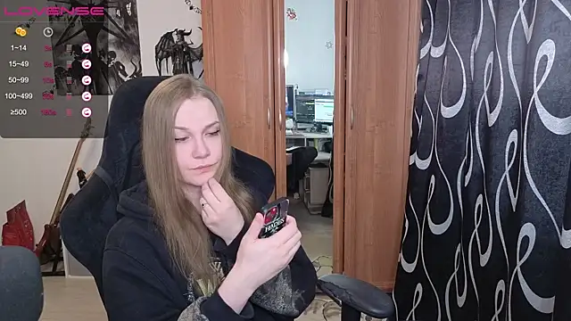 Snapshot of stellablondy chatting on April 13, 2026, 12:21 pm stellablondy online show from April 13, 2026, 12:21 pm