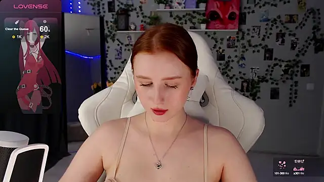 Meow babe online show from December 5, 2024, 12:11 pm