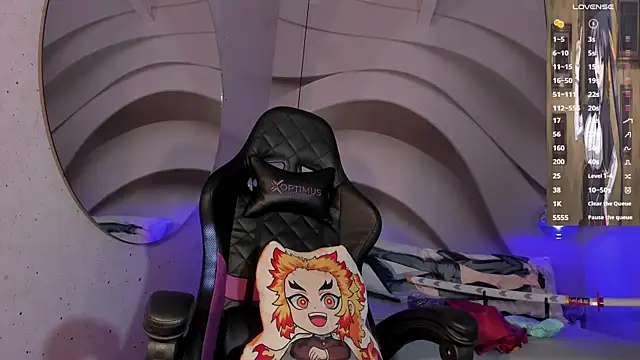 IamNayuta online show from March 3, 2025, 8:11 pm