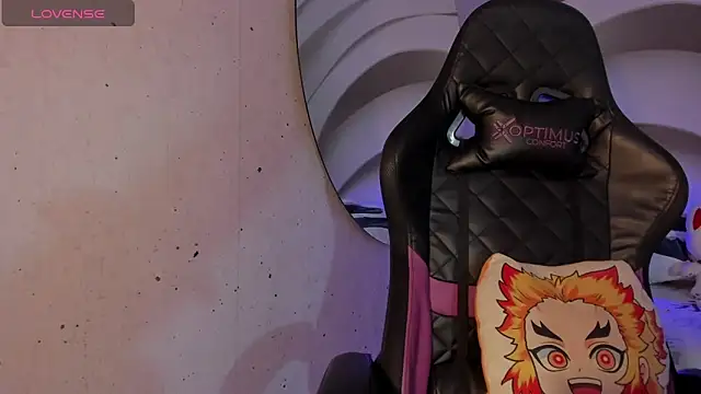 IamNayuta online show from September 17, 2025, 8:32 pm