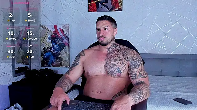 Cristian Walker online show from July 16, 2026, 11:38 am