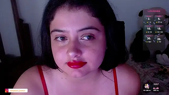 Stephania 18 online show from December 17, 2025, 2:17 am