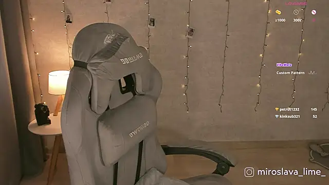 Snapshot of MiroslavaLime chatting on October 30, 2025, 5:20 am MiroslavaLime online show from October 30, 2025, 5:20 am