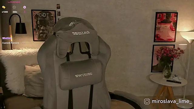 Snapshot of MiroslavaLime chatting on December 16, 2025, 5:34 am MiroslavaLime online show from December 16, 2025, 5:34 am