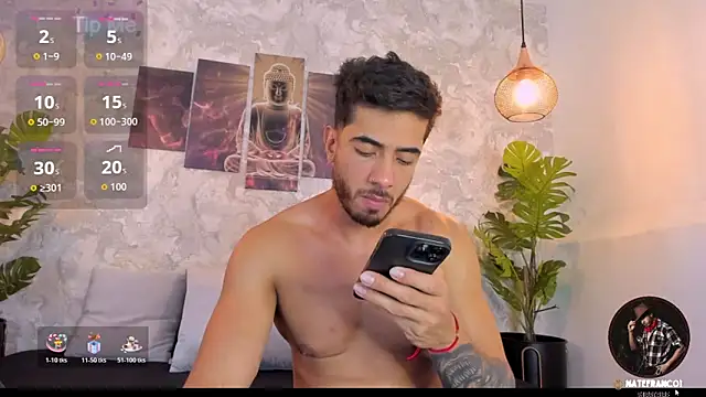 Snapshot of Nate_franco chatting on November 11, 2025, 4:12 am Nate franco online show from November 11, 2025, 4:12 am