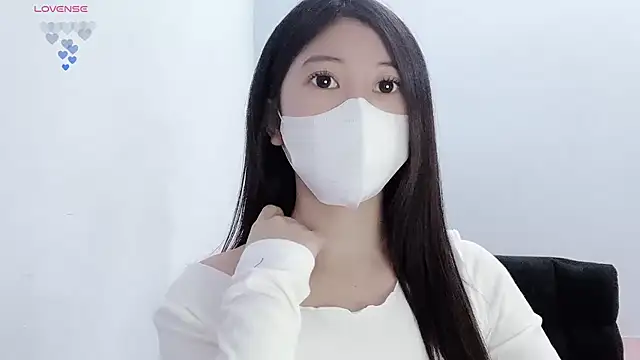 tanhxiu online show from December 20, 2025, 2:46 pm