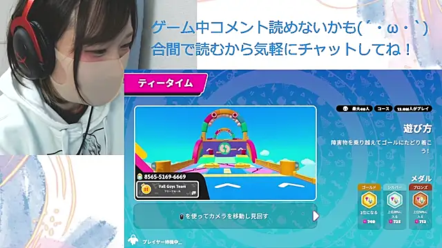 MEI--55 online show from December 13, 2024, 9:13 am