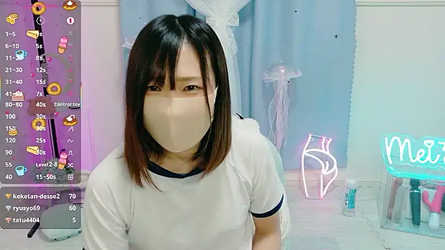 MEI--55 online show from October 30, 2025, 11:11 am