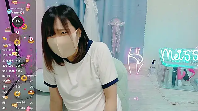 MEI--55 online show from November 16, 2025, 1:11 am