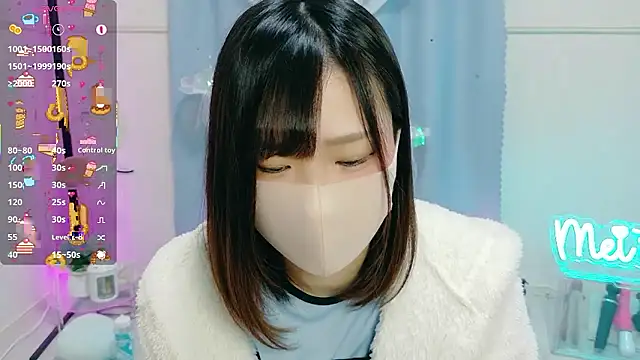 MEI--55 online show from November 26, 2025, 9:05 pm