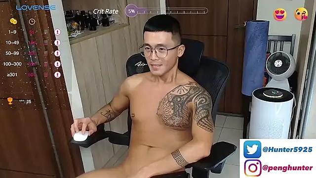 Snapshot of Hunter-peng chatting on December 16, 2024, 3:19 am Hunter-peng online show from December 16, 2024, 3:19 am