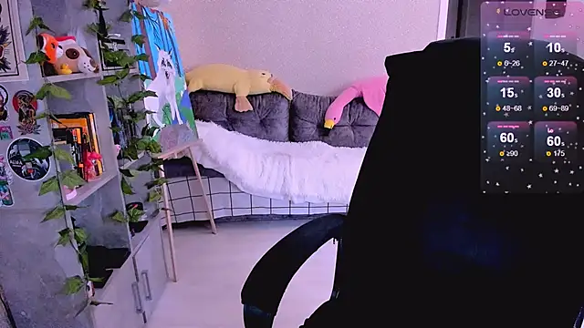 Snapshot of NaniMoore chatting on January 14, 2025, 8:09 am NaniMoore online show from January 14, 2025, 8:09 am