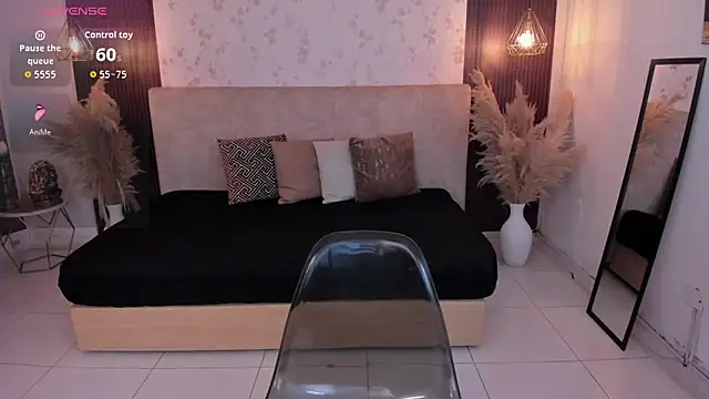 SusyAmis online show from February 19, 2026, 3:46 am