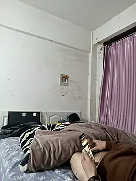 Snapshot of meidusha77 chatting on December 17, 2025, 2:23 pm meidusha77 online show from December 17, 2025, 2:23 pm