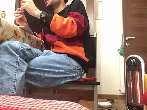 DragonPink online show from December 29, 2024, 1:06 pm