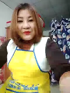 Rose DiDi online show from January 26, 2025, 6:59 am