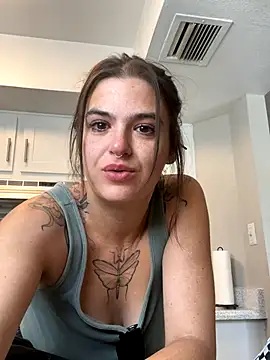 SafeinouterSpace online show from November 4, 2025, 5:23 pm