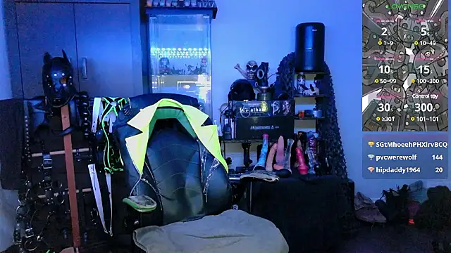 Snapshot of samaelO69 chatting on December 7, 2024, 10:56 am samaelO69 online show from December 7, 2024, 10:56 am