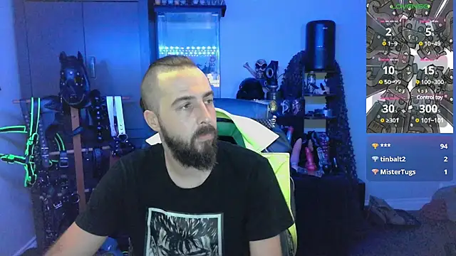 Snapshot of samaelO69 chatting on December 20, 2024, 12:41 am samaelO69 online show from December 20, 2024, 12:41 am