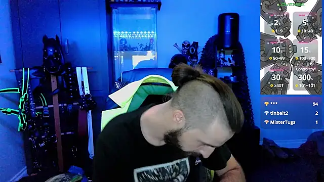 Snapshot of samaelO69 chatting on December 20, 2024, 3:47 am samaelO69 online show from December 20, 2024, 3:47 am