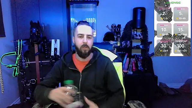 Snapshot of samaelO69 chatting on December 22, 2024, 7:52 pm samaelO69 online show from December 22, 2024, 7:52 pm