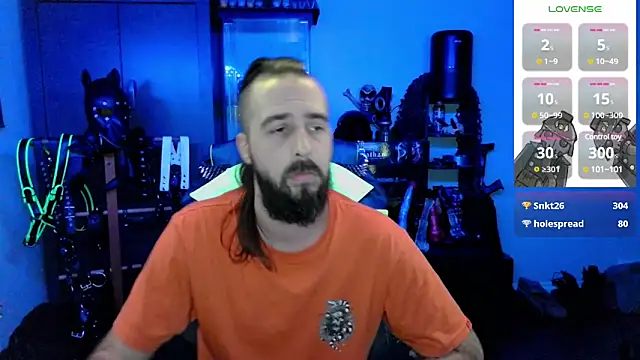 Snapshot of samaelO69 chatting on December 24, 2024, 3:27 am samaelO69 online show from December 24, 2024, 3:27 am