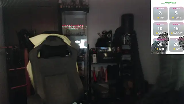 Snapshot of samaelO69 chatting on September 29, 2025, 12:05 am samaelO69 online show from September 29, 2025, 12:05 am